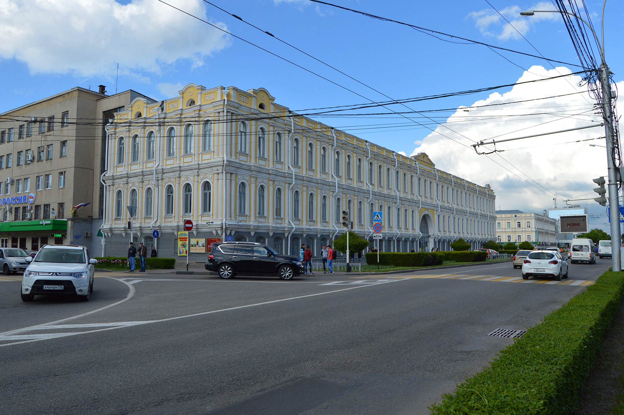 Ставрополь (Stavropol)
